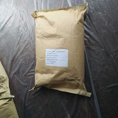 Aspartamo FCCIV/FAO/Q-AFFOO3-2005 Grado alimenticio 80 malla / 200 malla goma de xantana para el beneficio
